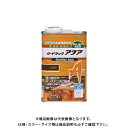 和信ペイント ガードラックアクア オリーブ 0.7kg #911487