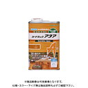 和信ペイント ガードラックアクア メープル 0.7kg #911488(4)