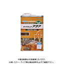 和信ペイント ガードラックアクア オーク 0.7kg #911489