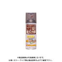 和信ペイント 外部用ニススプレー 半つやクリヤー 420ml #901042