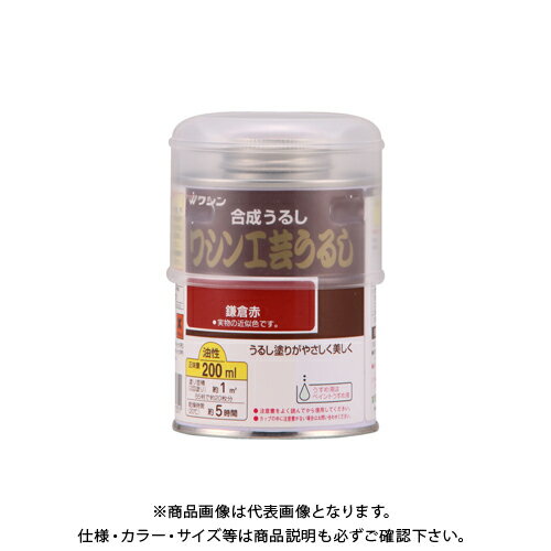 aMyCg H|邵 q 200ml #900805