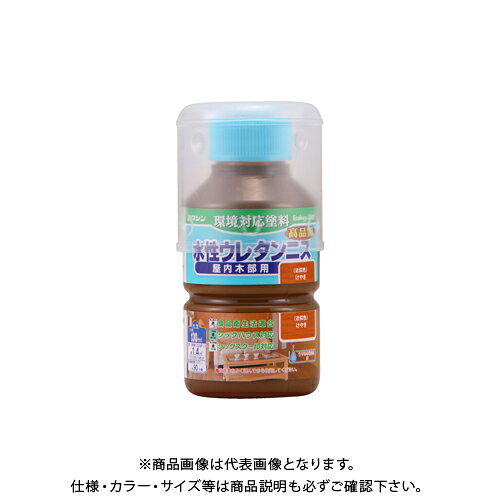 【メーカー】 ●和信ペイント(株) 【特長】 ●臭いが少なく、扱いやすい水性塗料です。 ●乾くと硬い塗膜ができるので、実用的なものにも使用できます。 ●食品衛生法に適合しているので、菓子皿や箸などの食器にも使用できます。また、お子様の玩具や食卓にもおすすめです。 (※完全に乾いていることが条件になります。完成後、7〜10日ほど乾燥期間を取って下さい。) ※メーカー製品にある「食品衛生法適合」の表記は、水温60℃・試験時間30分の条件で、溶出する指定有害物質が規定量以下であることを意味しています。 作品を常温で使用することを想定しておりますので、塗装容器を煮沸するなど、想定を超える使い方をすると適合数値を外れる場合があります。 (食品衛生法 厚生省告示第370号 合成樹脂一般規格適合) 【仕様】 ●品番：#941156 ●色：けやき ●サイズ(横×縦×高さ)：54×54×106mm ●重量：0.17kg ●内容量：130ml ●塗り面積：約1.4m' ●塗り面積(畳の枚数)：約0.9枚 ※塗面積は、2回塗りした場合の目安です。 ●乾燥時間：約90分/20℃ ●うすめ液：水(原液のままでも使用できます。) ●ホルムアルデヒド放散等級：F☆☆☆☆ ●水性ウレタン系エマルション塗料 【関連商品】 和信ペイント 水性ウレタンニス 透明クリヤー 130ml #941151 和信ペイント 水性ウレタンニス チーク 130ml #941152 和信ペイント 水性ウレタンニス オールナット 130ml #941153 和信ペイント 水性ウレタンニス マホガニー 130ml #941154 和信ペイント 水性ウレタンニス ローズ 130ml #941157 和信ペイント 水性ウレタンニス エボニー 130ml #941158 和信ペイント 水性ウレタンニス ブラック 130ml #941159 和信ペイント 水性ウレタンニス つや消しクリヤー 130ml #941155 和信ペイント 水性ウレタンニス つや消しチーク 130ml #800332 和信ペイント 水性ウレタンニス つや消しオールナット 130ml #800333 和信ペイント 水性ウレタンニス つや消しマホガニー 130ml #800334 和信ペイント 水性ウレタンニス つや消しけやき 130ml #800335 和信ペイント 水性ウレタンニス つや消しローズ 130ml #800336 和信ペイント 水性ウレタンニス つや消しエボニー 130ml #800337 和信ペイント 水性ウレタンニス つや消しブラック 130ml #800338