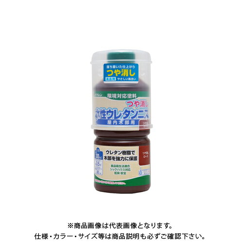 【メーカー】 ●和信ペイント(株) 【特長】 ●臭いが少なく、扱いやすい水性塗料です。 ●乾くと硬い塗膜ができるので、実用的なものにも使用できます。 ●食品衛生法に適合しているので、菓子皿や箸などの食器にも使用できます。また、お子様の玩具や食卓にもおすすめです。 (※完全に乾いていることが条件になります。完成後、7〜10日ほど乾燥期間を取って下さい。) ※メーカー製品にある「食品衛生法適合」の表記は、水温60℃・試験時間30分の条件で、溶出する指定有害物質が規定量以下であることを意味しています。 作品を常温で使用することを想定しておりますので、塗装容器を煮沸するなど、想定を超える使い方をすると適合数値を外れる場合があります。 (食品衛生法 厚生省告示第370号 合成樹脂一般規格適合) 【仕様】 ●品番：#800346 ●色：つや消しローズ ●サイズ(横×縦×高さ)：65×65×151mm ●重量：0.37kg ●内容量：300ml ●塗り面積：約3.5m' ●塗り面積(畳の枚数)：約2枚 ※塗面積は、2回塗りした場合の目安です。 ●乾燥時間：約90分/20℃ ●うすめ液：水(原液のままでも使用できます。) ●ホルムアルデヒド放散等級：F☆☆☆☆ ●水性ウレタン系エマルション塗料 【関連商品】 和信ペイント 水性ウレタンニス 透明クリヤー 300ml #941301 和信ペイント 水性ウレタンニス チーク 300ml #941302 和信ペイント 水性ウレタンニス オールナット 300ml #941303 和信ペイント 水性ウレタンニス マホガニー 300ml #941304 和信ペイント 水性ウレタンニス けやき 300ml #941306 和信ペイント 水性ウレタンニス ローズ 300ml #941307 和信ペイント 水性ウレタンニス エボニー 300ml #941308 和信ペイント 水性ウレタンニス ブラック 300ml #941309 和信ペイント 水性ウレタンニス つや消しクリヤー 300ml #941305 和信ペイント 水性ウレタンニス つや消しチーク 300ml #800342 和信ペイント 水性ウレタンニス つや消しオールナット 300ml #800343 和信ペイント 水性ウレタンニス つや消しマホガニー 300ml #800344 和信ペイント 水性ウレタンニス つや消しけやき 300ml #800345 和信ペイント 水性ウレタンニス つや消しエボニー 300ml #800347 和信ペイント 水性ウレタンニス つや消しブラック 300ml #800348