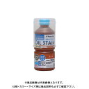 和信ペイント 水性オイルステイン チーク 300ml #910674