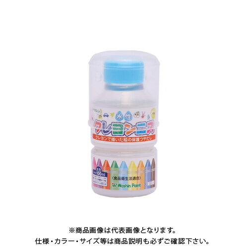和信ペイント クレヨンニス 100ml #800242