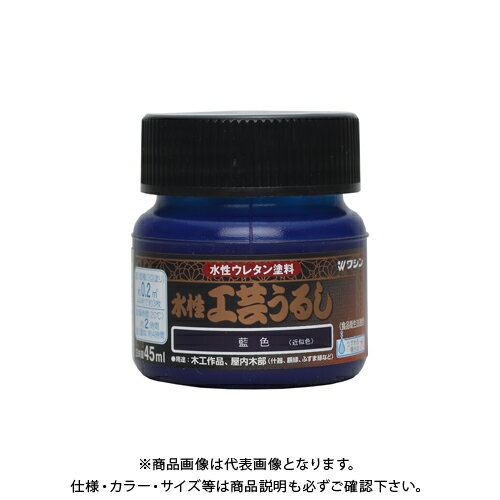 aMyCg H|邵 F 45ml #800197