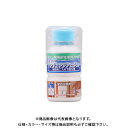 和信ペイント 水性サンディングシーラー 130ml #920101