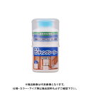 和信ペイント 水性サンディングシーラー 0.7L #920103