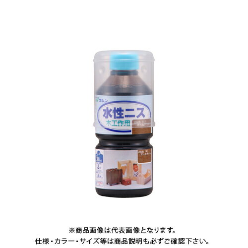 【メーカー】 ●和信ペイント(株) 【特長】 ●手軽に塗れる水性塗料で、着色とニス塗りが同時にできます。 ●乾きが速く、密着性に優れほとんど色あせしません。 ●乾いたあとも塗膜がやわらかい性質を持つため、床・テーブル・棚板などの実用的なものには不向きです。 ●色付きのニスは、塗り重ねると色が濃くなります。 ●同じ製品同士であれば、混ぜて色を作ったり、塗り重ねることができます。 ●薄い色を作りたいときは、透明クリヤーで薄めて下さい。 ●どの色も、ツヤの出る仕上がりになります。 ●乾燥時間は薄塗りした場合の目安です。厚塗すると、著しく乾燥に時間がかかる・乾燥後に表面が割れるなどの不具合が起こる場合がありますので、薄塗りを心がけて下さい。 ●使った刷毛は水で洗えます。石鹸や中性洗剤を使うと、よりきれいに洗うことができます。 【仕様】 ●品番：#910614 ●色：オールナット ●サイズ(横×縦×高さ)：65×65×151mm ●重量：0.36kg ●内容量：300ml ●塗り面積：約2m' ●塗り面積(畳の枚数)：約1枚 ※塗面積は、2回塗りした場合の目安です。 ●乾燥時間：約1時間/20℃ ●うすめ液：水(原液のままでも使用できます。) ●ホルムアルデヒド放散等級：F☆☆☆☆ ●水性アクリル系エマルション塗料 【関連商品】 和信ペイント 水性ニス 透明クリヤー 300ml #910611 和信ペイント 水性ニス メープル 300ml #910612 和信ペイント 水性ニス チーク 300ml #910613 和信ペイント 水性ニス マホガニー 300ml #910615 和信ペイント 水性ニス けやき 300ml #910616