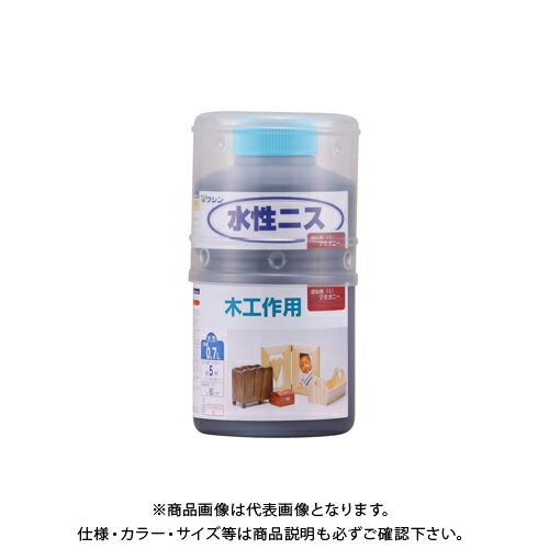 【メーカー】 ●和信ペイント(株) 【特長】 ●手軽に塗れる水性塗料で、着色とニス塗りが同時にできます。 ●乾きが速く、密着性に優れほとんど色あせしません。 ●乾いたあとも塗膜がやわらかい性質を持つため、床・テーブル・棚板などの実用的なものには不向きです。 ●色付きのニスは、塗り重ねると色が濃くなります。 ●同じ製品同士であれば、混ぜて色を作ったり、塗り重ねることができます。 ●薄い色を作りたいときは、透明クリヤーで薄めて下さい。 ●どの色も、ツヤの出る仕上がりになります。 ●乾燥時間は薄塗りした場合の目安です。厚塗すると、著しく乾燥に時間がかかる・乾燥後に表面が割れるなどの不具合が起こる場合がありますので、薄塗りを心がけて下さい。 ●使った刷毛は水で洗えます。石鹸や中性洗剤を使うと、よりきれいに洗うことができます。 【仕様】 ●品番：#911205 ●色：マホガニー ●サイズ(横×縦×高さ)：90×90×172mm ●重量：0.82kg ●内容量：0.7L ●塗り面積：約5m' ●塗り面積(畳の枚数)：約3枚 ※塗面積は、2回塗りした場合の目安です。 ●乾燥時間：約1時間/20℃ ●うすめ液：水(原液のままでも使用できます。) ●ホルムアルデヒド放散等級：F☆☆☆☆ ●水性アクリル系エマルション塗料 【関連商品】 和信ペイント 水性ニス 透明クリヤー 0.7L #911201 和信ペイント 水性ニス メープル 0.7L #911202 和信ペイント 水性ニス チーク 0.7L #911203 和信ペイント 水性ニス オールナット 0.7L #911204 和信ペイント 水性ニス けやき 0.7L #911206