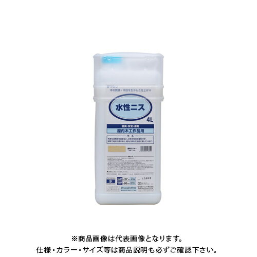 【受注生産品】和信ペイント 水性ニス 透明クリヤー 4L #911301