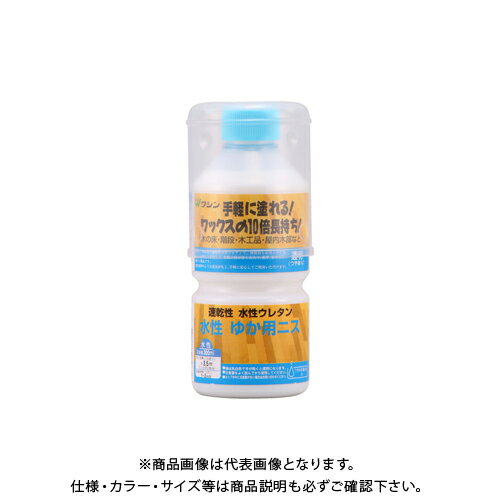 和信ペイント 水性ゆか用ニス 300ml #941642