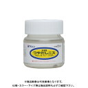 和信ペイント 水溶性つやだしニス 55ml #941638