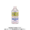 和信ペイント 水溶性ニス専用うすめ液 300ml #930514
