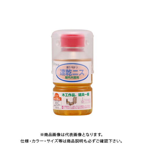 aMyCg jX 120ml #920601