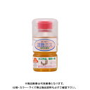和信ペイント 速乾ニス 120ml #920601
