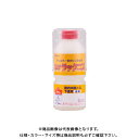 和信ペイント ネオラックニス 270ml #920609