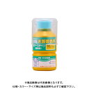 和信ペイント ポアーステイン ゴールデンイエロー 130ml #910201