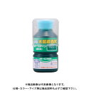 和信ペイント ポアーステイン グラスグリーン 130ml #910205