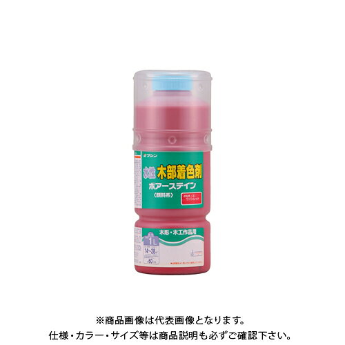 【メーカー】 ●和信ペイント(株) 【特長】 ●木に色をつけるための「ステイン」と呼ばれる塗料の1つです。色ムラになりにくく、木目を引き立てます。 ●「との粉」と混ぜると、着色と目止めが同時に行えます。 ●水性・油性・ラッカー、どのニスでも上塗りができます。 ●2回以上塗ると、塗りムラが目立ちにくくなり、塗り重ねると色が濃くなります。 ●同じ製品同士であれば、混ぜて色をつくることができます。薄い色を作りたいときは、水で薄めて下さい。 ●ステインは乾くと白ぼけた色合いになりますが、ニスを上塗りすると濡れた色合いに戻って安定します。 ●「水性オイルステイン」と比べると、木目がはっきりと出ます。 ●ニスやペンキに混ぜて使うことはできません。 ●使った刷毛は水で洗えます。石鹸や中性洗剤を使うと、よりきれいに洗うことができます。 ●木工作品、木彫り、家具、木の床、階段など、未塗装木部の着色に。 ※ステインには表面を保護する力はありません。色移りを防ぐため、ニスで上塗りをしてください。 【仕様】 ●品番：#911143 ●色：ワインレッド ●サイズ(横×縦×高さ)：90×90×228mm ●重量：1.12kg ●内容量：1L ●塗り面積：約14〜28m' ●塗り面積(畳の枚数)：約8〜16枚 ※塗面積は、1回塗りをした場合の目安です。 ●乾燥時間：約1時間/20℃ ●薄め液：水(原液のまま使うこともできます。) ●ホルムアルデヒド放散等級：F☆☆☆☆ 【注意】 ※ステインは色を付けるための塗料です。その為、表面を保護する力はありません。 ※色移りを防ぐため、ニスで上塗りをしてください。 【関連商品】 和信ペイント ポアーステイン ゴールデンイエロー 1L #911141 和信ペイント ポアーステイン サンオレンジ 1L #911142 和信ペイント ポアーステイン マホガニーブラウン 1L #911144 和信ペイント ポアーステイン グラスグリーン 1L #911145 和信ペイント ポアーステイン ブラック 1L #911146 和信ペイント ポアーステイン ブラックオリーブ 1L #911147 和信ペイント ポアーステイン チェスナット 1L #911148 和信ペイント ポアーステイン オーク 1L #911149 和信ペイント ポアーステイン オリーブ 1L #911150 和信ペイント ポアーステイン ホワイト 1L #911151 和信ペイント ポアーステイン ブルー 1L #911152 和信ペイント ポアーステイン メープル 1L #911157 和信ペイント ポアーステイン チーク 1L #911158 和信ペイント ポアーステイン オールナット 1L #911159 &nbsp;