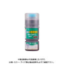 和信ペイント ポアーステイン マホガニーブラウン 1L #911144
