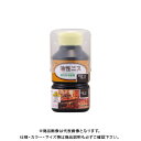 和信ペイント 油性ニス ブラック 120ml #900133