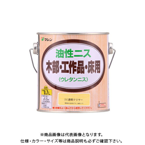 和信ペイント 油性ニス 透明クリヤー 0.7L #901201
