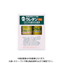 和信ペイント 2ウレタン 下塗り液セット 450ml #900703
