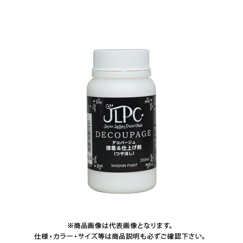 aMyCg JLPC fRp[W ڒ&dグ 200ml #800292