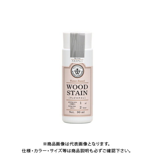 和信ペイント Wood Atelier ウッドステイン WS-03 スカイグレー 90ml #800603
