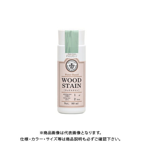 和信ペイント Wood Atelier ウッドステイン WS-06 ダスティグリーン 90ml #800606