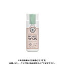 和信ペイント Wood Atelier ウッドステイン WS-06 ダスティグリーン 90ml #800606