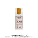和信ペイント Wood Atelier ウッドステイン WS-10 ライトブラウン 90ml #800610