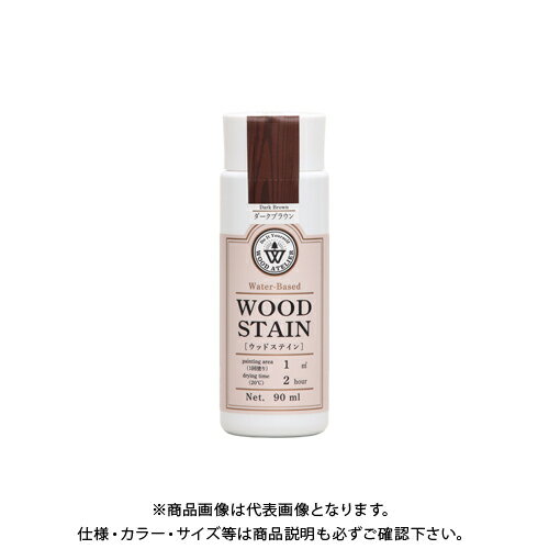 和信ペイント Wood Atelier ウッドステイン WS-12 ダークブラウン 90ml #800612