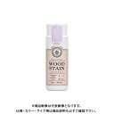 和信ペイント Wood Atelier ウッドステイン WS-18 ラベンダー 90ml #800618