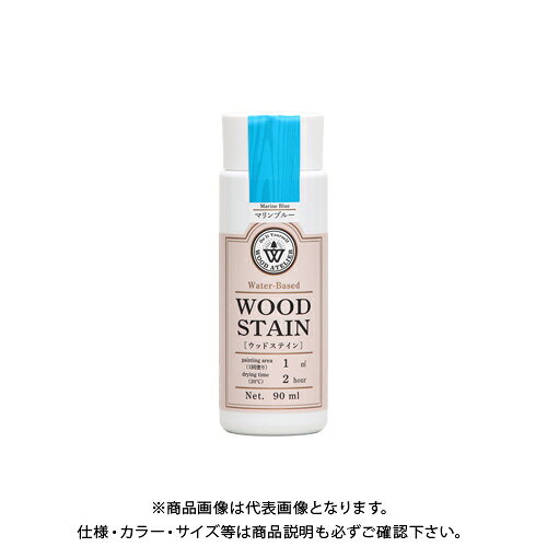 和信ペイント Wood Atelier ウッドステイン WS-19 マリンブルー 90ml #800619