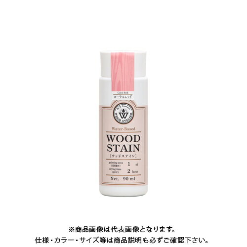 和信ペイント Wood Atelier ウッドステイン WS-25 コーラルレッド 90ml #800625