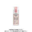 和信ペイント Wood Atelier ウッドステイン WS-04 オールドピンク 180ml #800654