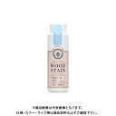 和信ペイント Wood Atelier ウッドステイン WS-05 アイスブルー 180ml #800655