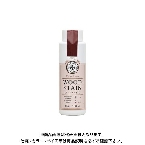 和信ペイント Wood Atelier ウッドステイン WS-09 バーガンディ 180ml #800659