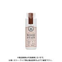 和信ペイント Wood Atelier ウッドステイン WS-11 ブラウン 180ml #800661