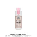 和信ペイント Wood Atelier ウッドステイン WS-14 コスモス 180ml #800664