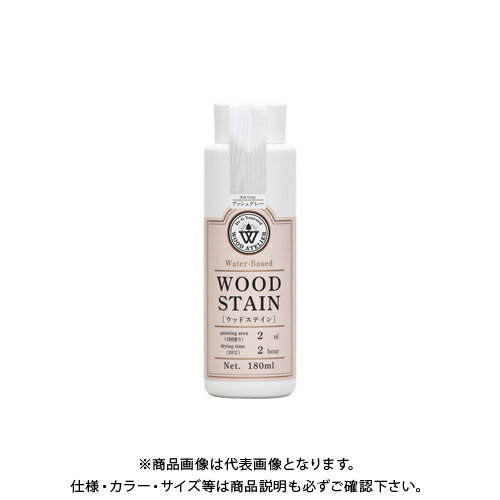 和信ペイント Wood Atelier ウッドステイン WS-15 アッシュグレー 180ml #800665