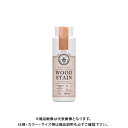 和信ペイント Wood Atelier ウッドステイン WS-16 テラコッタ 180ml #800666
