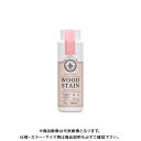 和信ペイント Wood Atelier ウッドステイン WS-25 コーラルレッド 180ml #800675