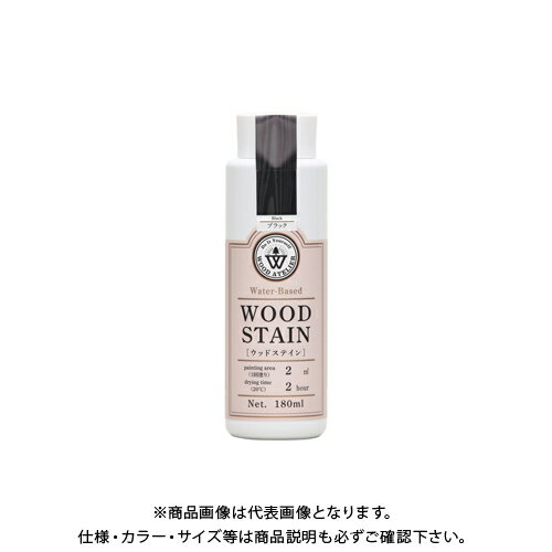 和信ペイント Wood Atelier ウッドステイン WS-28 ブラック 180ml #800678