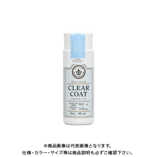 ¿ڥ Wood Atelier ꥢ CC-05 ֥롼 90ml #800705