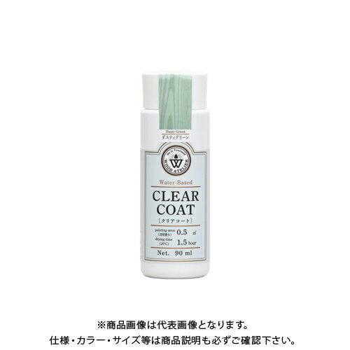 ¿ڥ Wood Atelier ꥢ CC-06 ƥ꡼ 90ml #800706