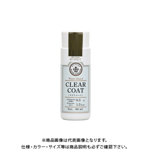¿ڥ Wood Atelier ꥢ CC-08 ꡼֥꡼ 90ml #800708