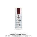 和信ペイント Wood Atelier クリアコート CC-09 バーガンディ 90ml #800709